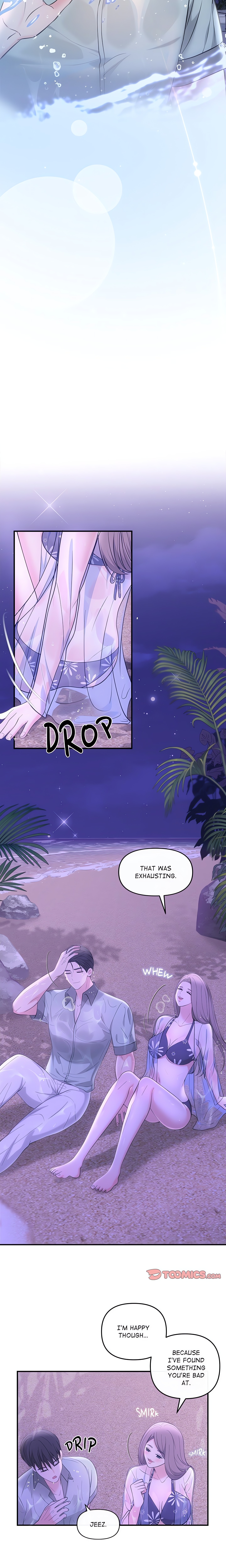 A Consensual Relationship chapter 31 page 8