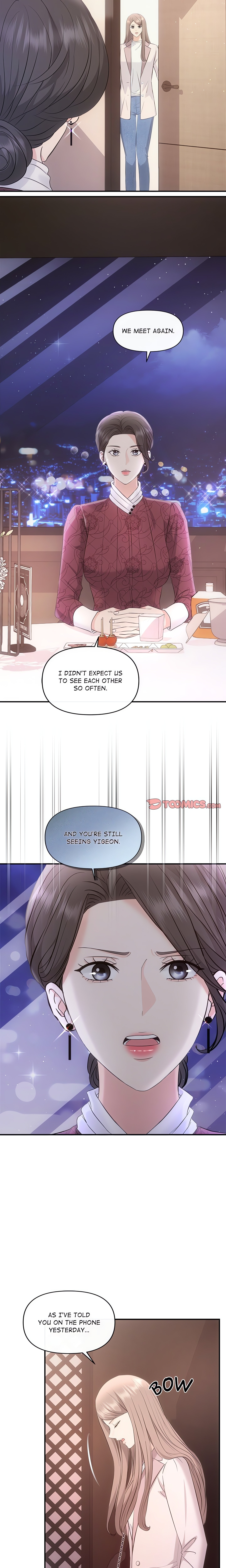 A Consensual Relationship chapter 40 page 2