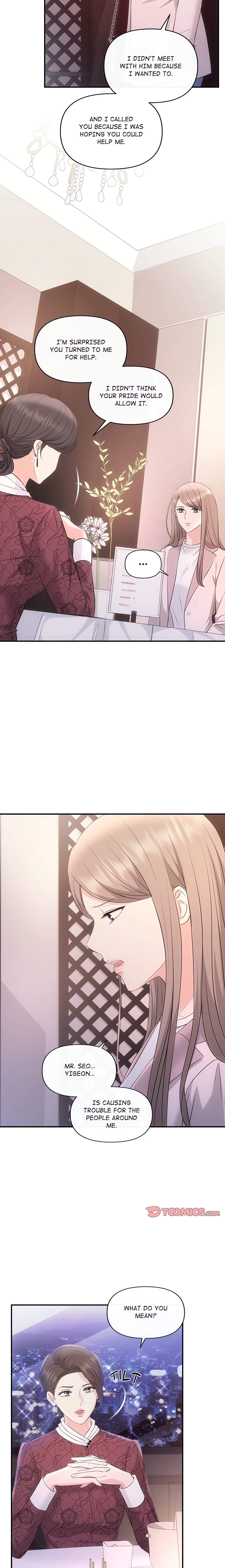 A Consensual Relationship chapter 40 page 3
