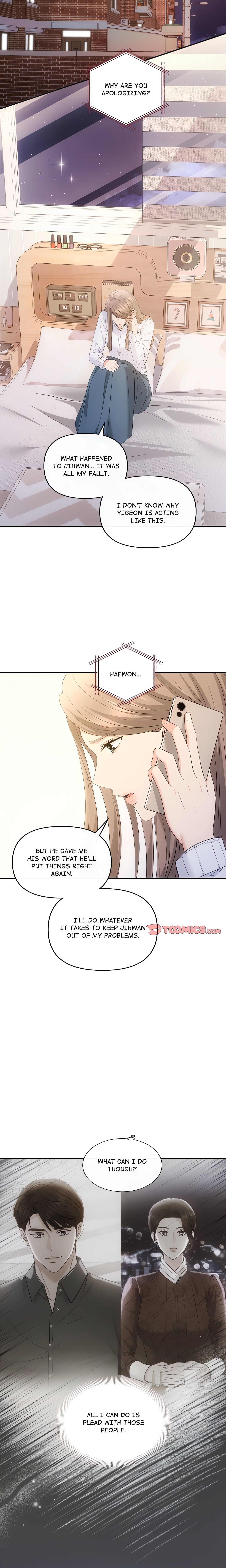 A Consensual Relationship chapter 40 page 12