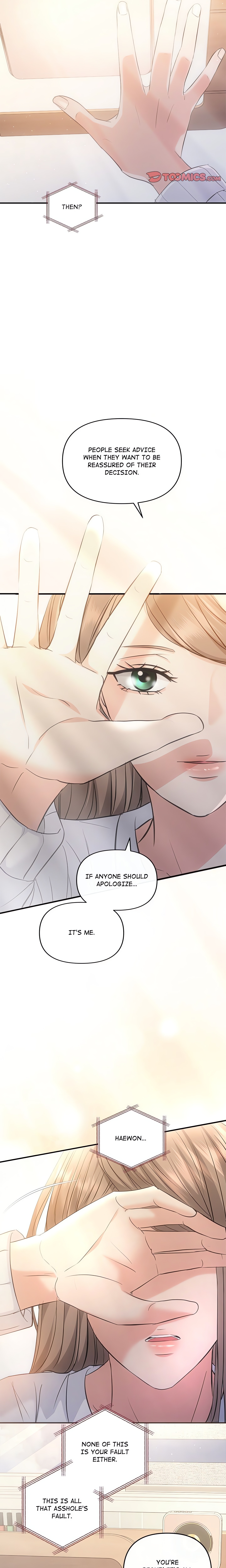 A Consensual Relationship chapter 40 page 15