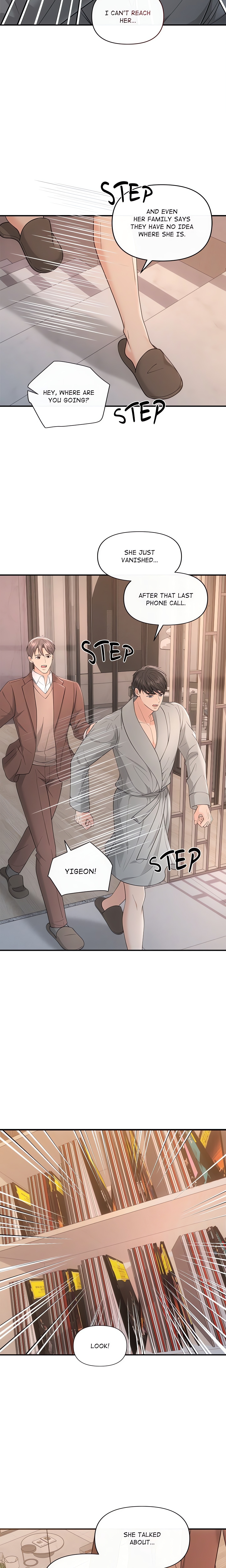 A Consensual Relationship chapter 44 page 17
