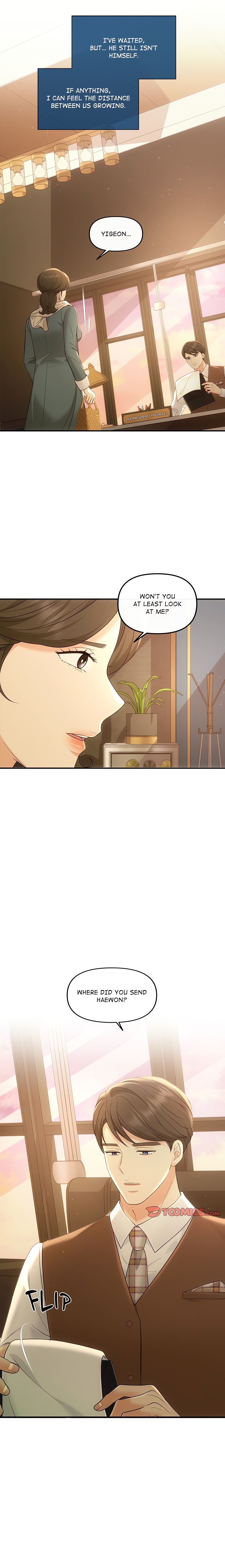 A Consensual Relationship chapter 45 page 3