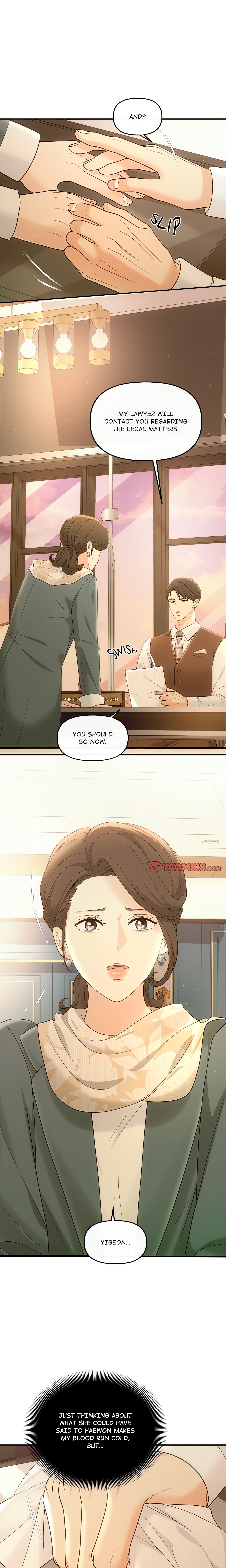 A Consensual Relationship chapter 45 page 7