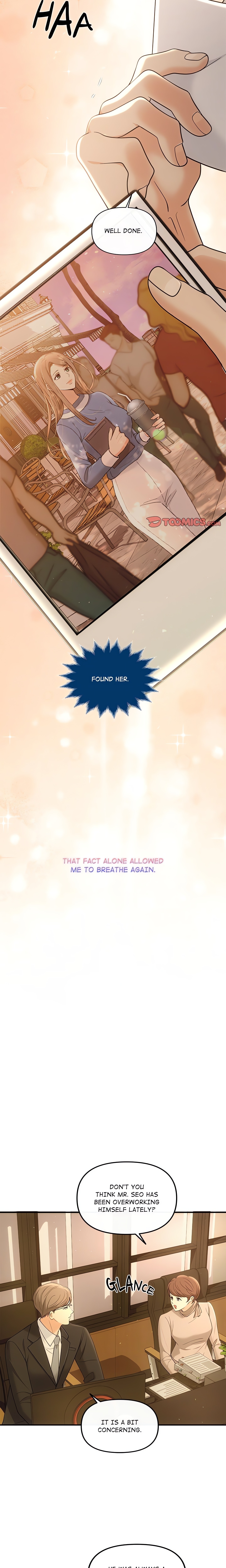 A Consensual Relationship chapter 45 page 11