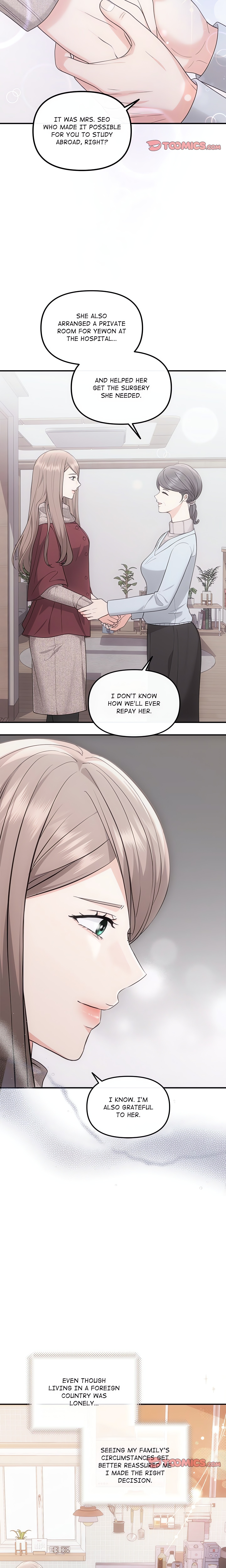 A Consensual Relationship chapter 46 page 2