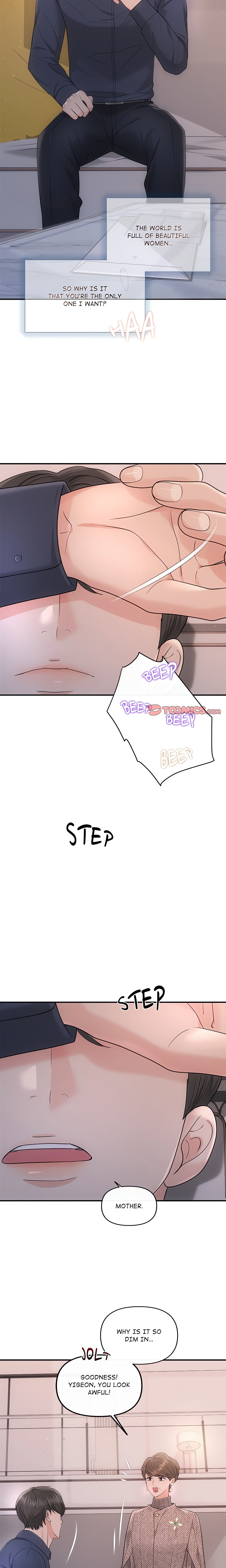 A Consensual Relationship chapter 46 page 5