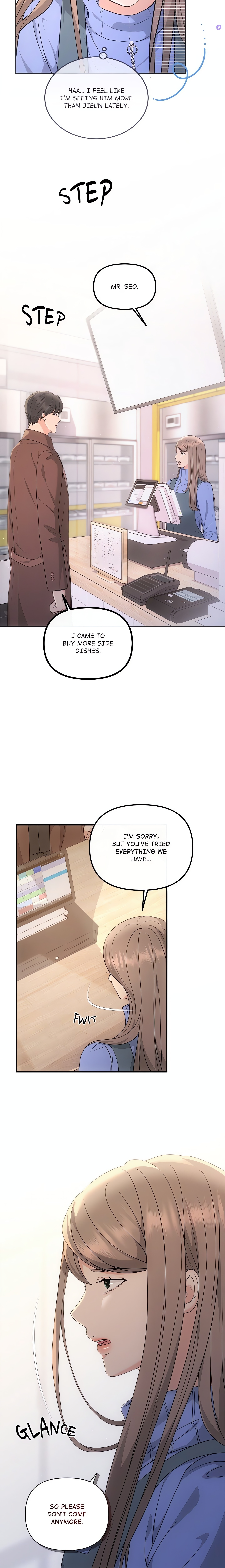 A Consensual Relationship chapter 48 page 4