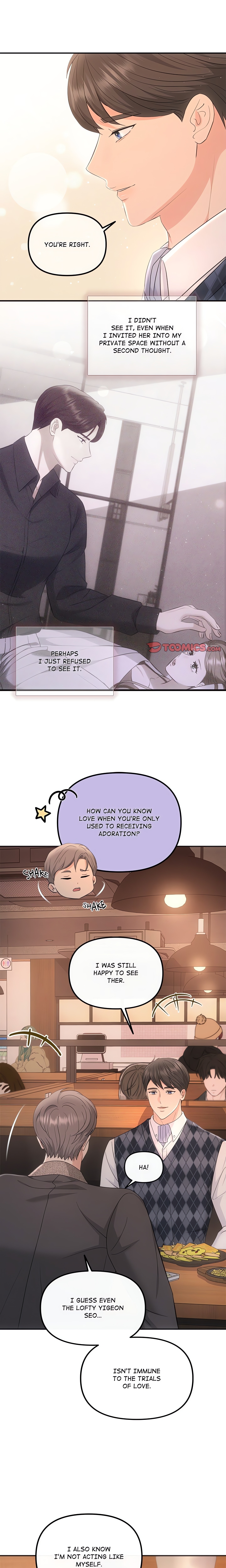 A Consensual Relationship chapter 49 page 21