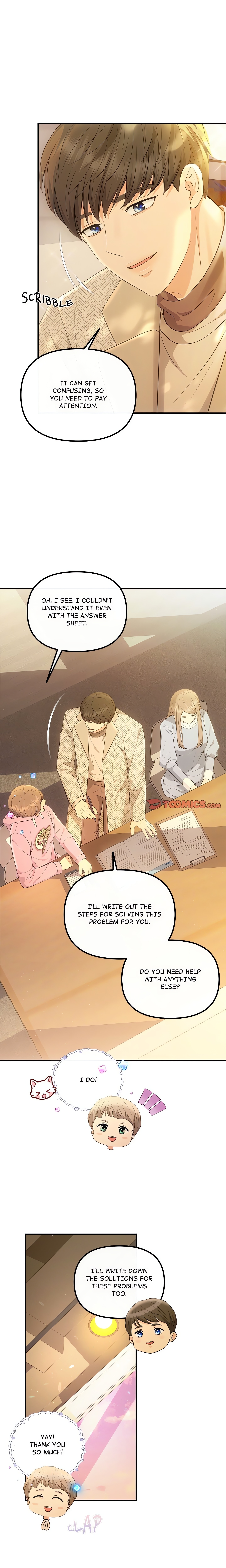 A Consensual Relationship chapter 51 page 2