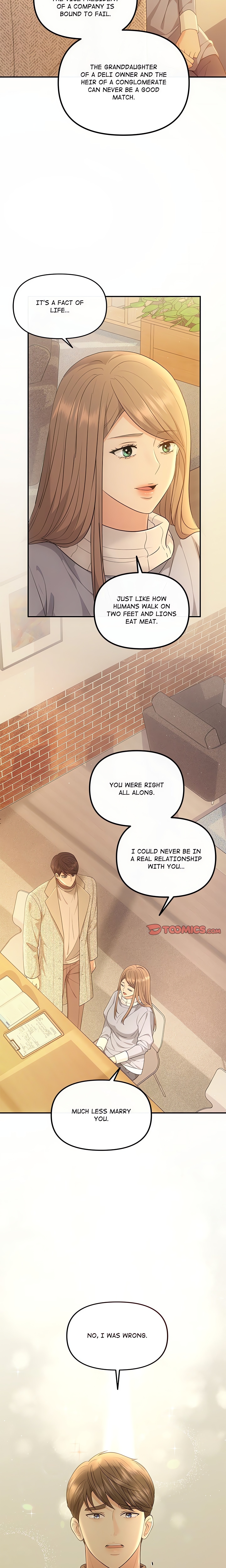 A Consensual Relationship chapter 51 page 12