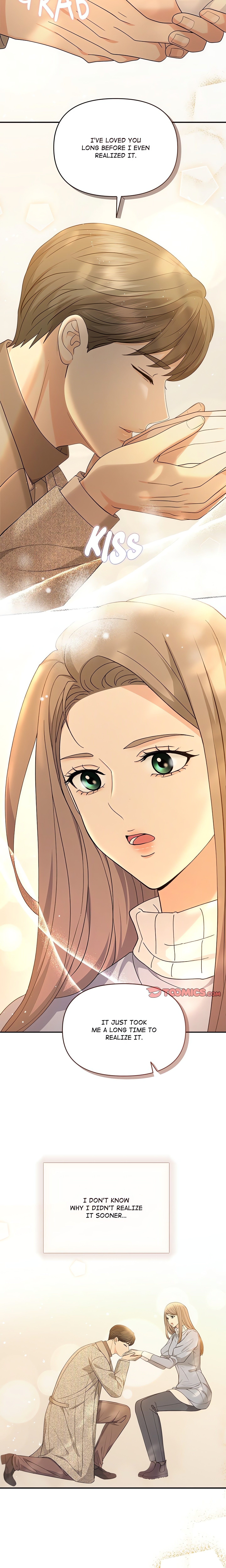 A Consensual Relationship chapter 51 page 17