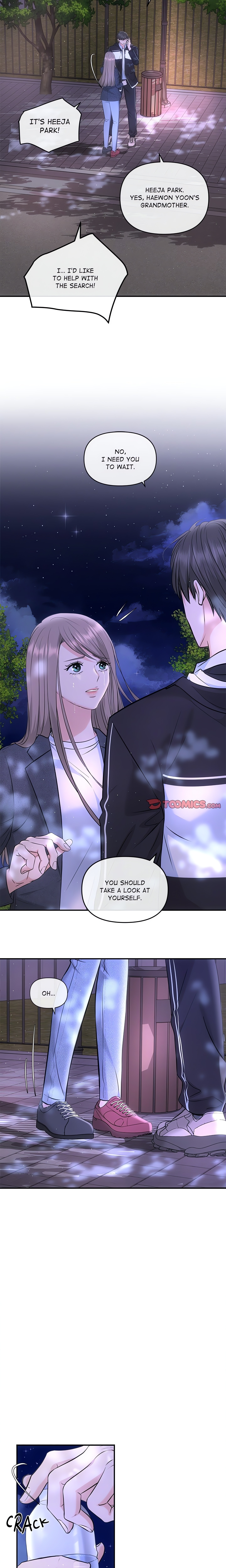 A Consensual Relationship chapter 8 page 2