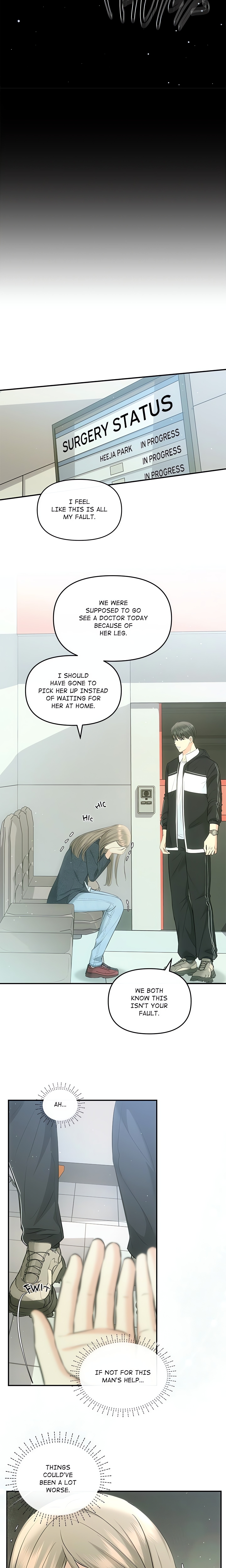 A Consensual Relationship chapter 8 page 4