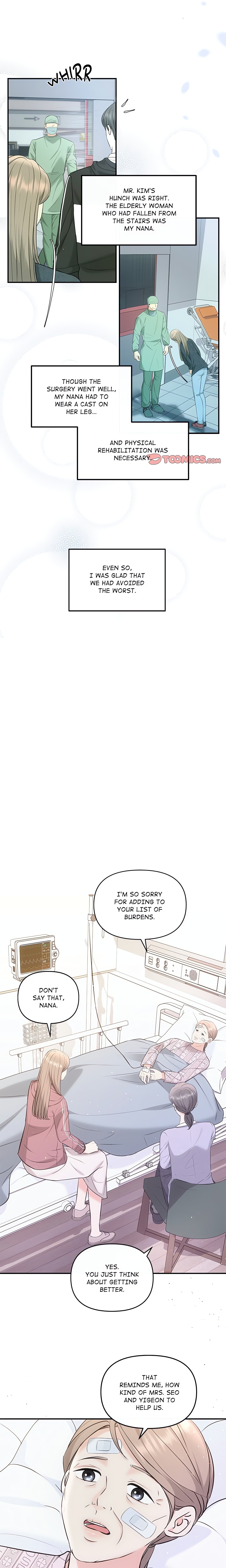 A Consensual Relationship chapter 8 page 6