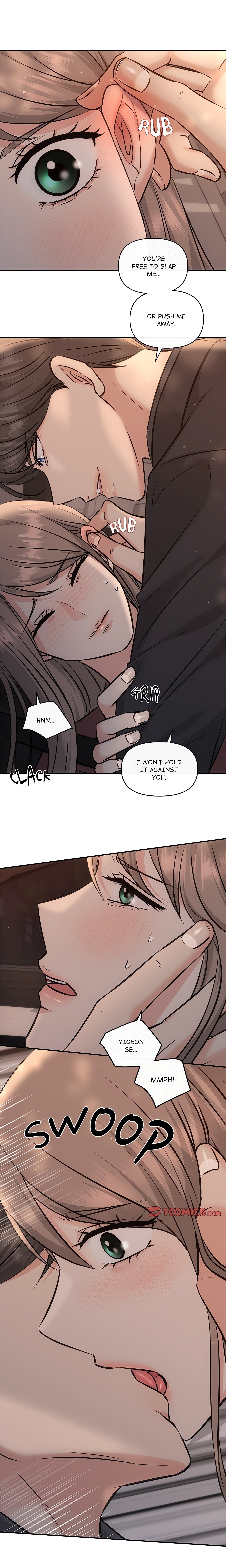 A Consensual Relationship chapter 9 page 3