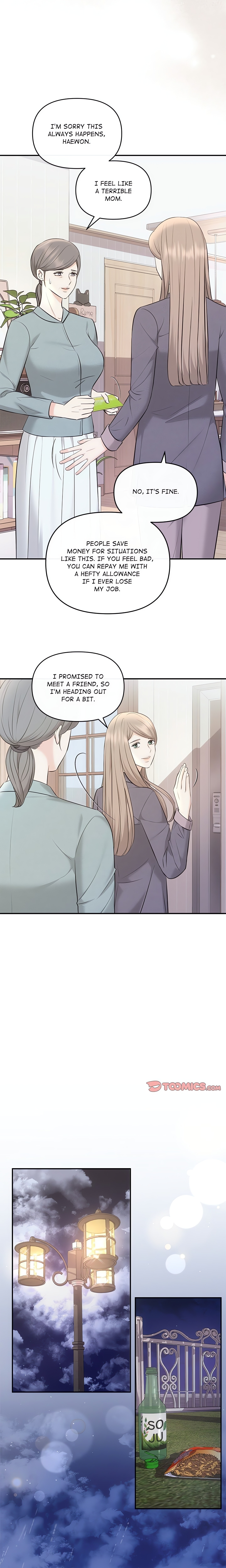 A Consensual Relationship chapter 9 page 14