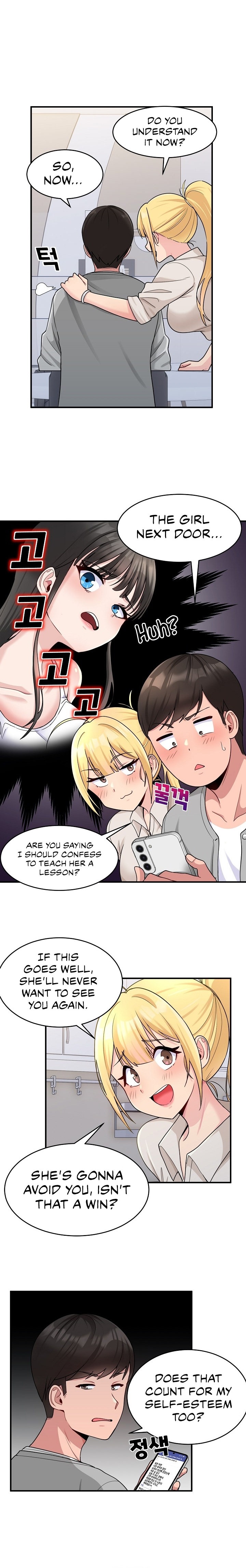 A Crushing Confession chapter 1 page 18