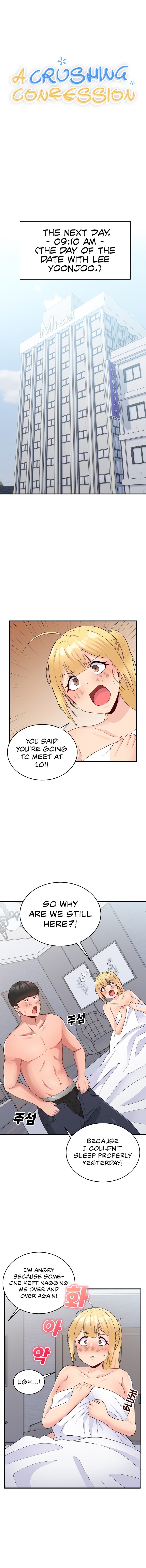 A Crushing Confession chapter 12 page 1