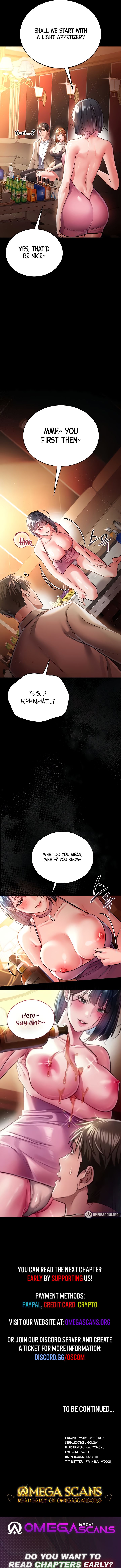 A Dangerous Deal and The Girl Next Door chapter 15 page 10