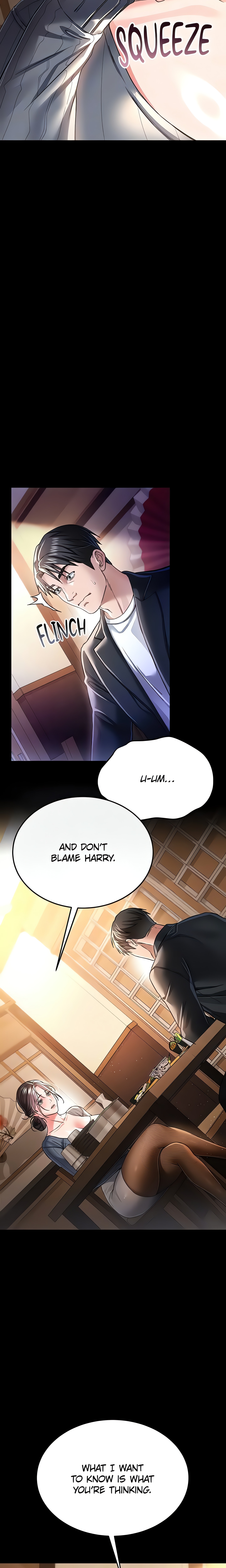 A Dangerous Deal, and the Woman Next Door (Official) chapter 10 page 16