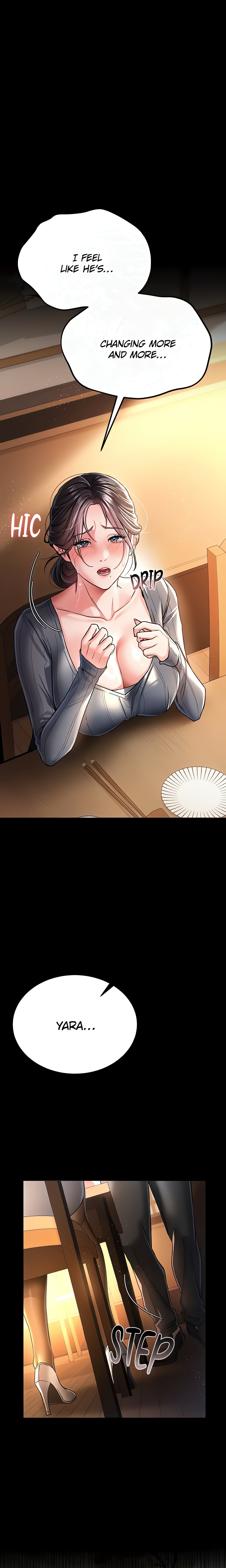 A Dangerous Deal, and the Woman Next Door (Official) chapter 11 page 1
