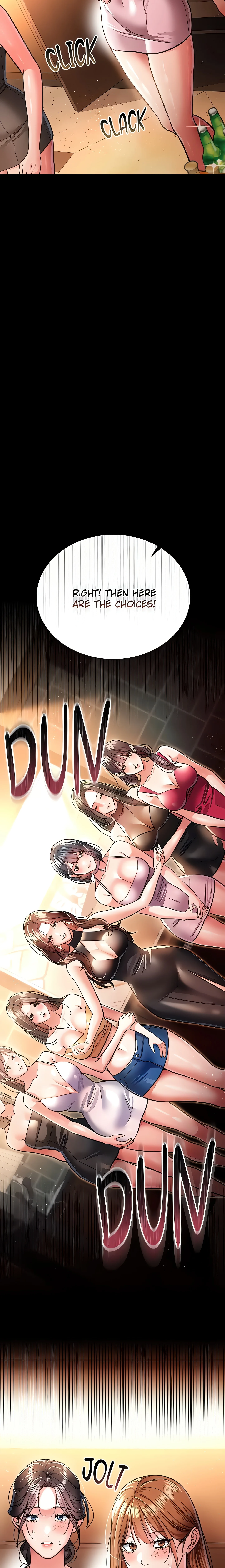 A Dangerous Deal, and the Woman Next Door (Official) chapter 15 page 22