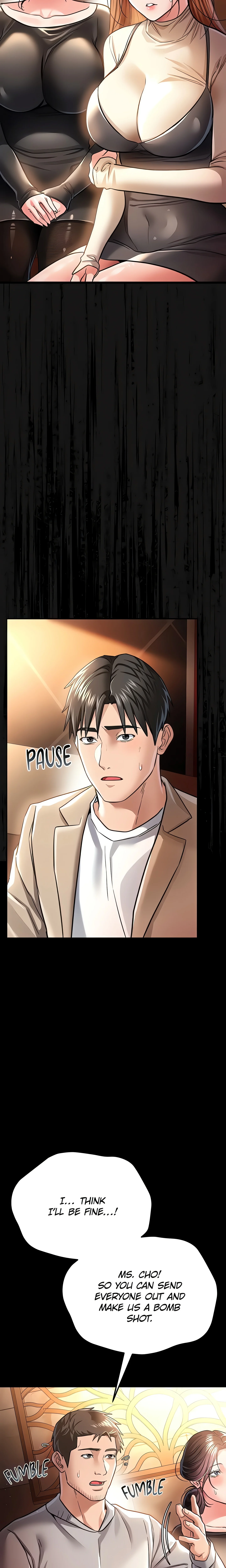 A Dangerous Deal, and the Woman Next Door (Official) chapter 15 page 23