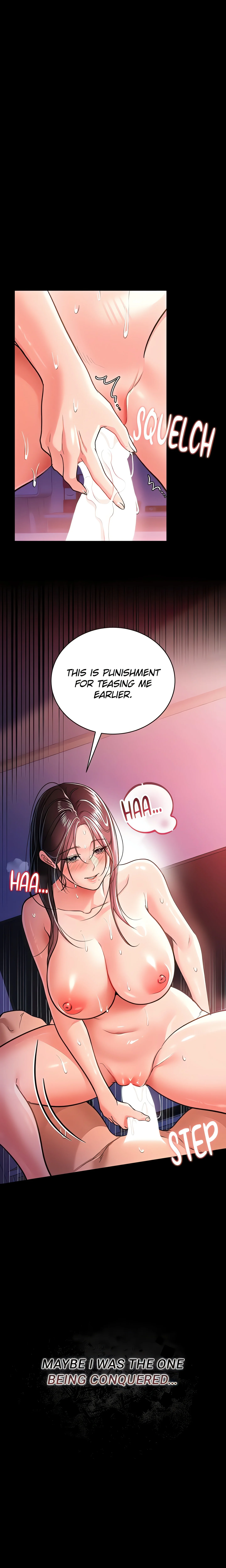 A Dangerous Deal, and the Woman Next Door (Official) chapter 21 page 24