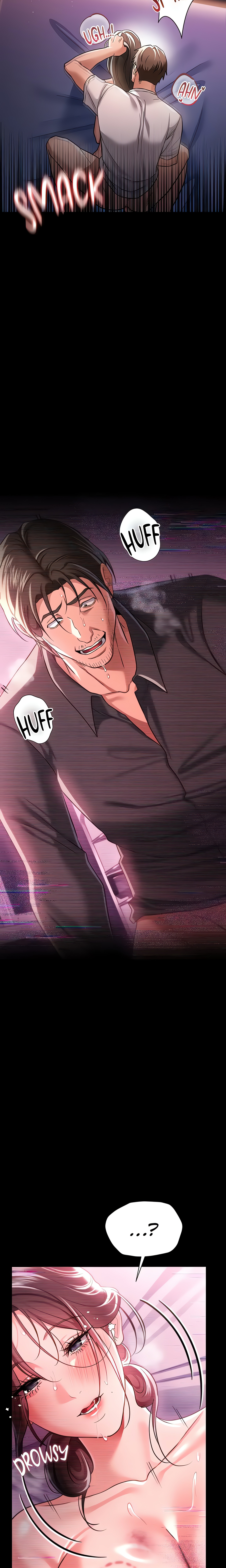 A Dangerous Deal, and the Woman Next Door (Official) chapter 31 page 13