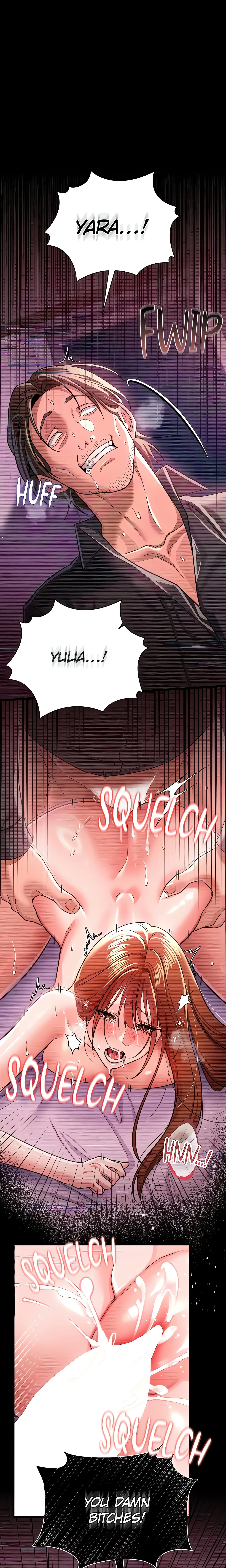 A Dangerous Deal, and the Woman Next Door (Official) chapter 32 page 2