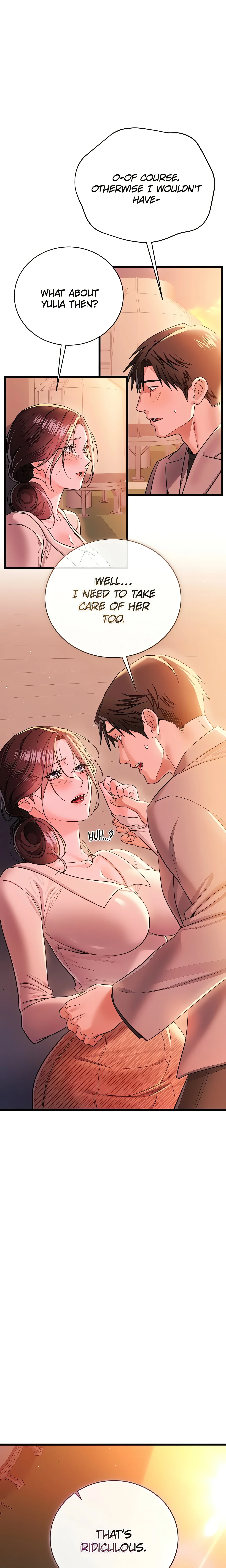 A Dangerous Deal, and the Woman Next Door (Official) chapter 37 page 11