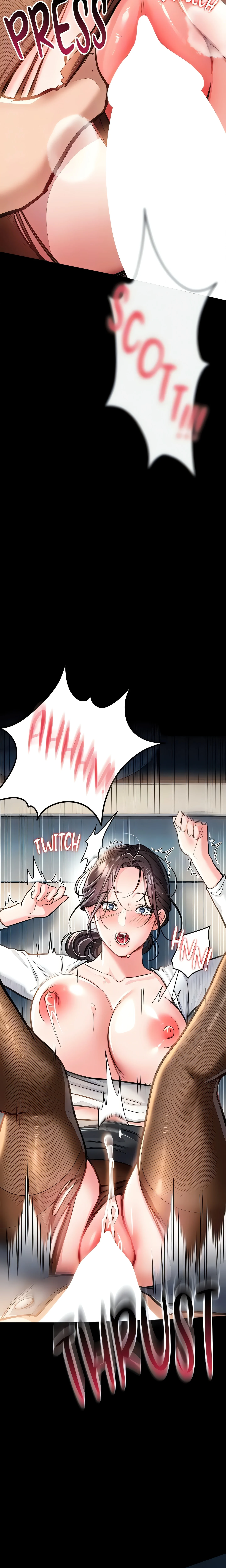 A Dangerous Deal, and the Woman Next Door (Official) chapter 4 page 18