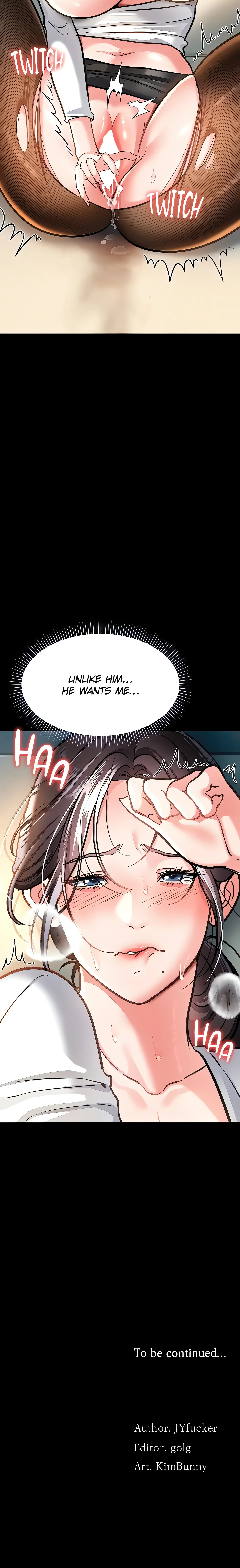 A Dangerous Deal, and the Woman Next Door (Official) chapter 4 page 29
