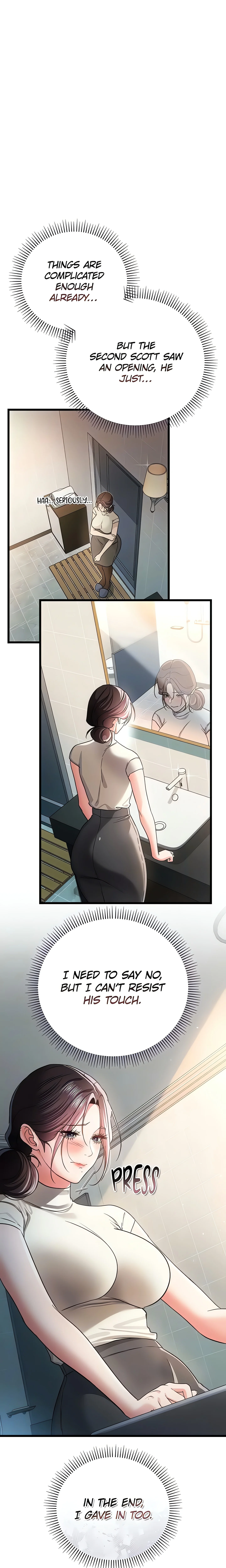 A Dangerous Deal, and the Woman Next Door (Official) chapter 50 page 14