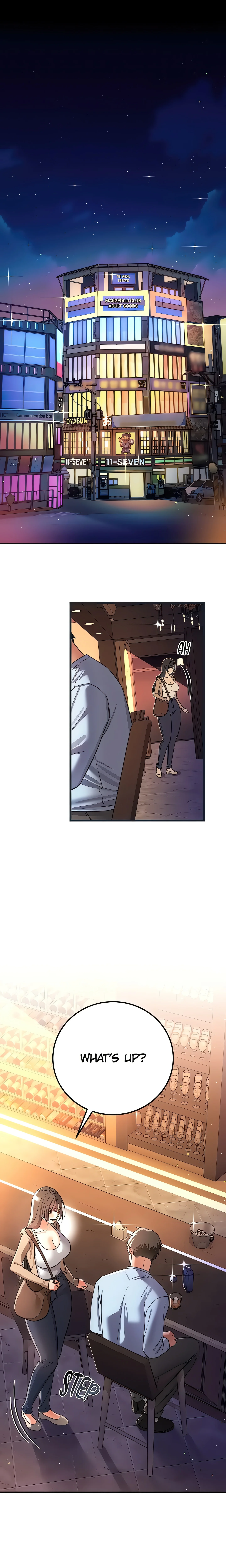 A Dangerous Deal, and the Woman Next Door (Official) chapter 55 page 1