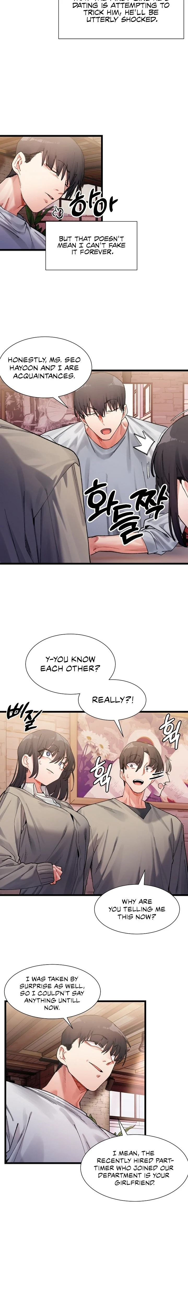 A Delicate Relationship chapter 2 page 2