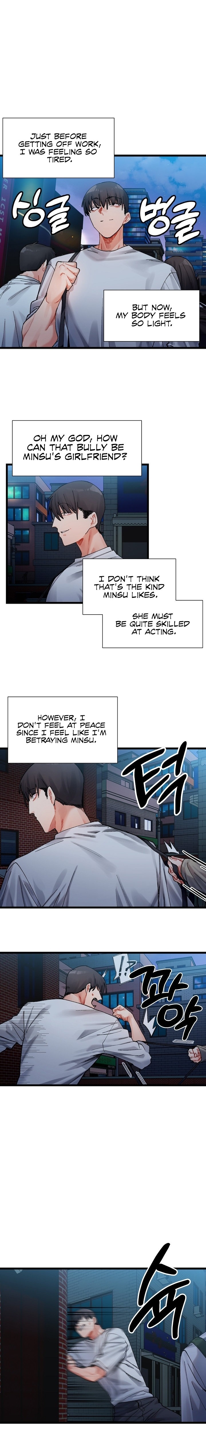 A Delicate Relationship chapter 2 page 5