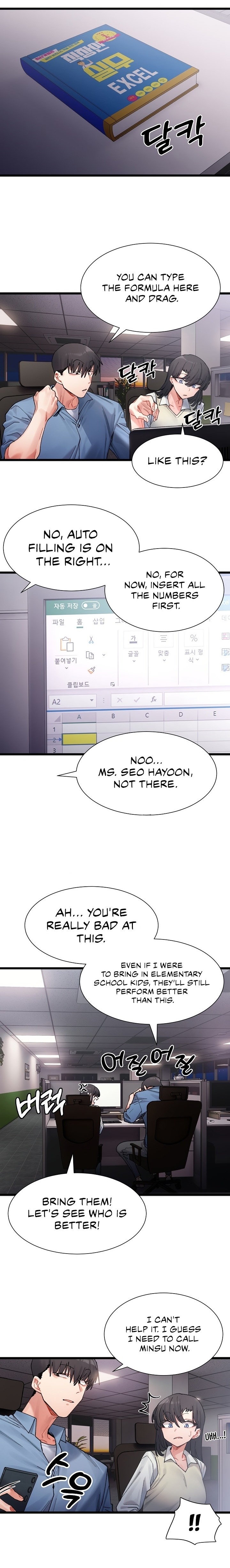 A Delicate Relationship chapter 2 page 18