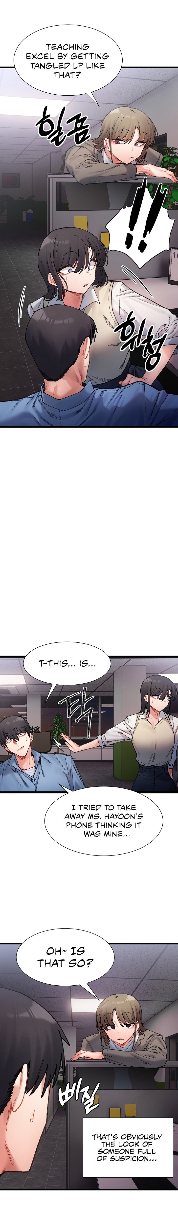 A Delicate Relationship chapter 2 page 20