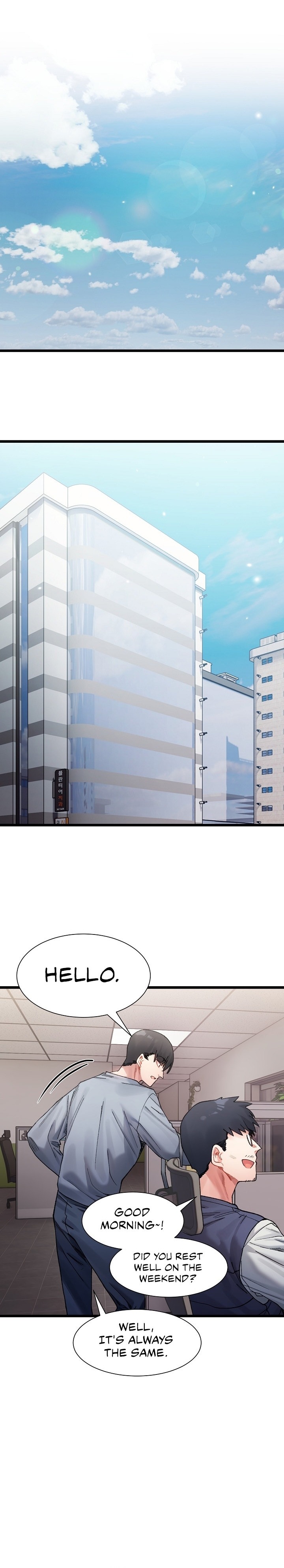 A Delicate Relationship chapter 3 page 4