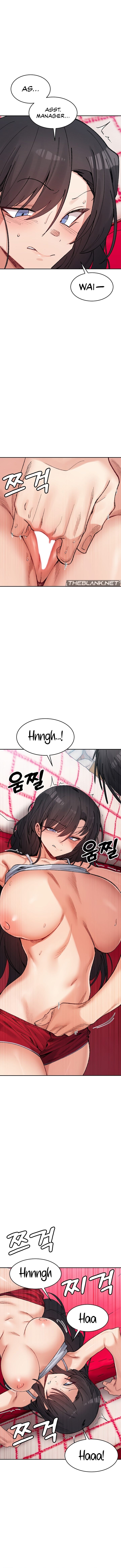 A Delicate Relationship chapter 37 page 6