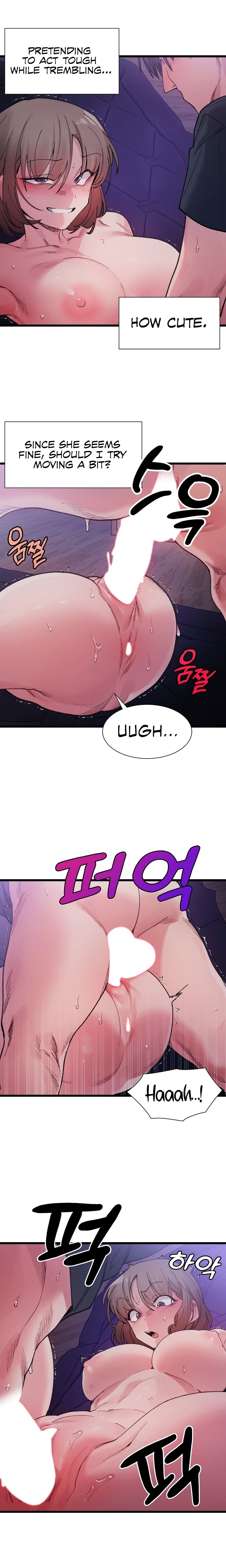 A Delicate Relationship chapter 6 page 7