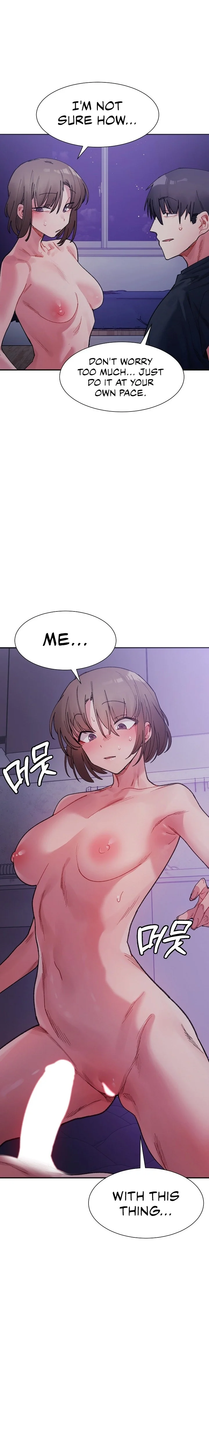 A Delicate Relationship chapter 7 page 5