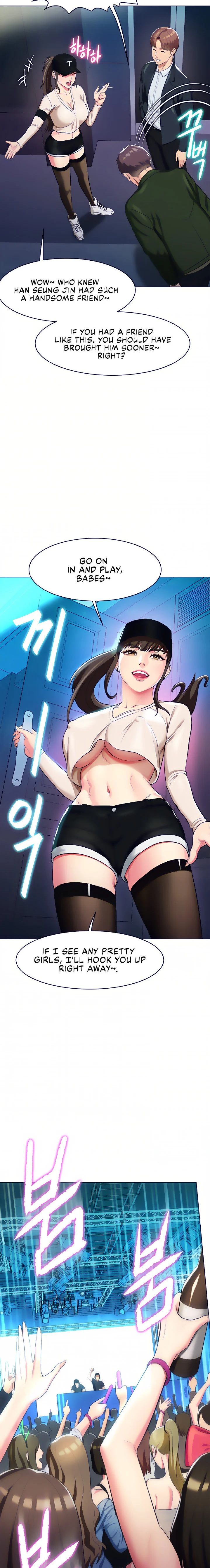 A Different Class chapter 14 page 12