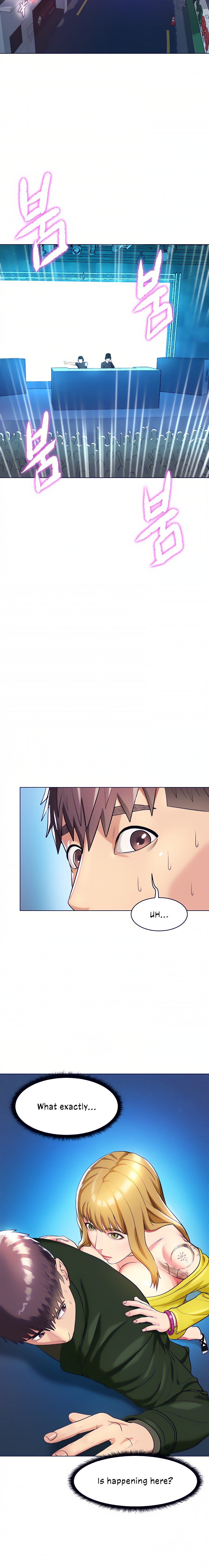 A Different Class chapter 15 page 3