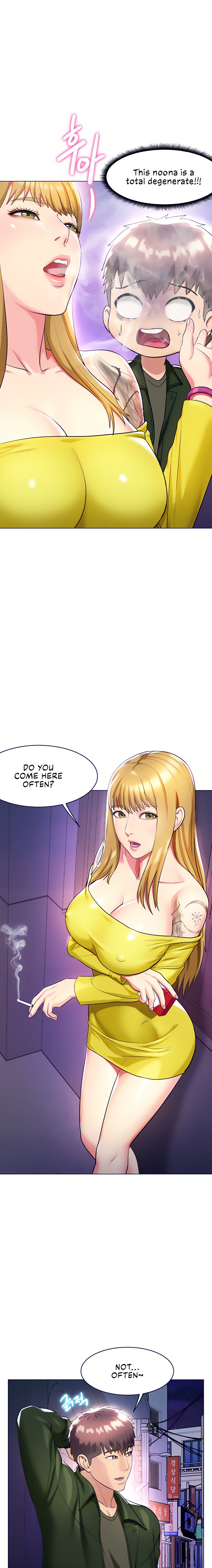 A Different Class chapter 15 page 7