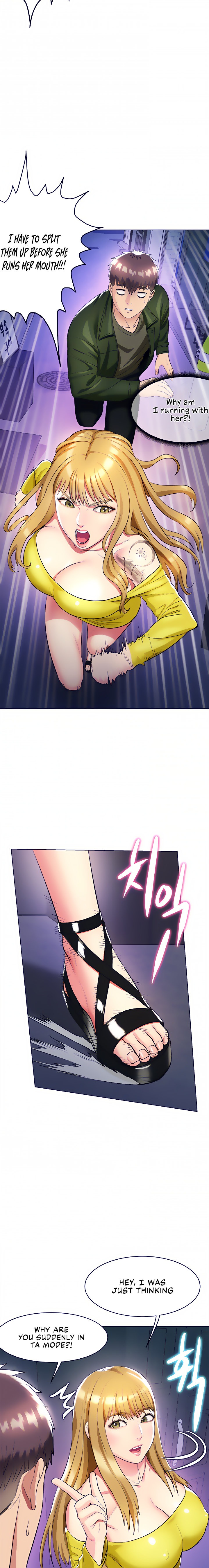 A Different Class chapter 15 page 13