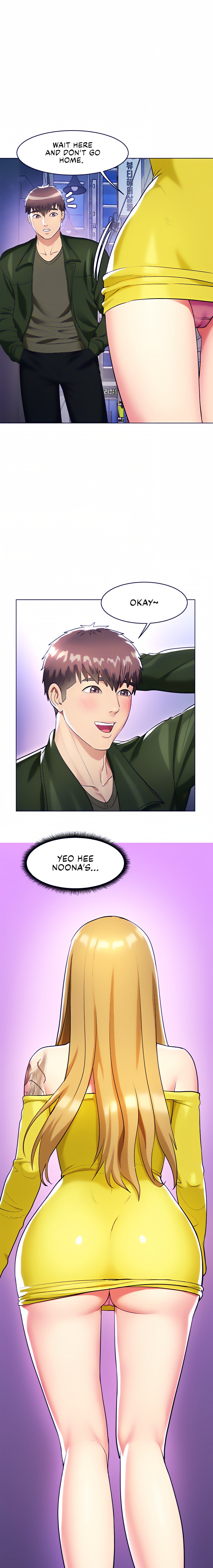 A Different Class chapter 15 page 17