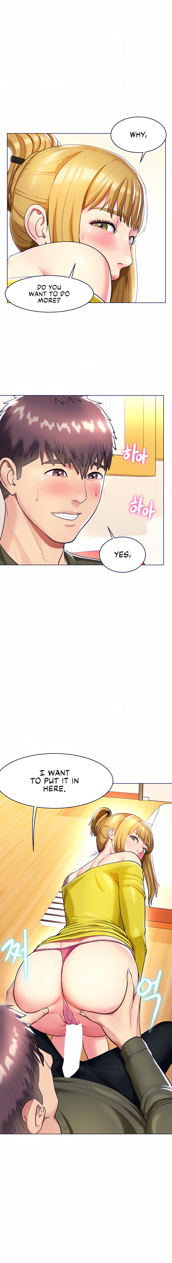 A Different Class chapter 16 page 22